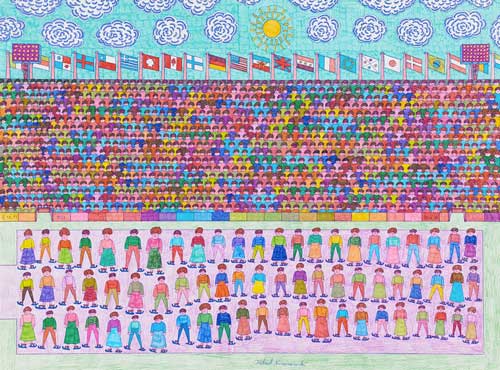 Les évènements de la rentrée à contempler 1 - MontpelYeah Magazine HELMUT NIMCZEWSKI musée d'art brut mpntpellier